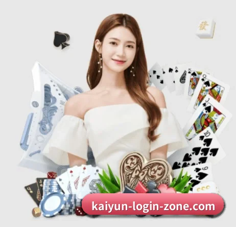 公司成立 - 开云体育官网品牌正式登场,持有顶级运营资质,树立行业标杆。